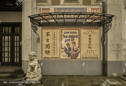 NewMexicoStateUniversity经济学文凭证书